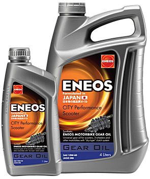 ENEOS_City_Performance_Scooter_Gear_Oil.png