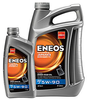 ENEOS_Gear_Oil_75W90.png