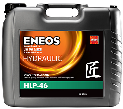 ENEOS_HYDRAULIC_HLP_46.png